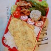 ポークチャップ弁当