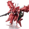 【PR】セール情報：NXEDGE STYLE ネクスエッジスタイル 機動戦士ガンダム 逆襲のシャア ベルトーチカ・チルドレン [MS UNIT] ナイチンゲール［49%OFF］【数量限定】