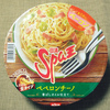 日清食品 日清Spa王 ペペロンチーノ