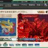 【艦これ】2021春イベ　E-3-2　丙　ギミック解除＋攻略　戦力ゲージ　【第三作戦海域(E3)：タサファロング泊地沖【ルンガ沖夜戦】】