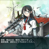 艦これイベント終わりましたな