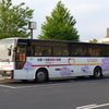 国道9号線を通る路線バス(島根県東部)