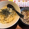 中華麺家 まんまる｜四ツ木｜寝かしつけ麺☆寝かし？