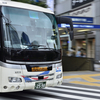 東京/国際展示場駅－千葉北ICエリア・ちばきたライナー(京成バス・長沼営業所)