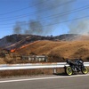 阿蘇の野焼き