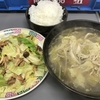 本日昼と夜の賄い:キャベツ炒め・カレー