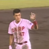 山田潤(広島東洋)1999ver 【パワプロ2023】