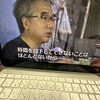 なぜWEBマーケティングを教えて”自由な人”を増やしていきたいのか？（内容理解できる人いたらコメントください笑）