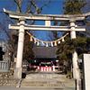 【松本市】松本神社と鹽竈神社