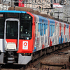 《近鉄》【写真館695】今日がラスト！近鉄通勤車の最新鋭として約20年走ってきたシリーズ21