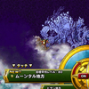 フィアーパペット対策が必要か Dqmsl 魔物たちの楽園 地獄級 の ランクs以下のパーティでクリア を達成した際の 攻略パーティと装備 特技 戦い方を紹介します ディスディスブログ