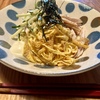 国宝愛好家の日常：歌舞伎役者を志す男の料理道　←AI笑