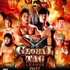 2017.5.4 プロレスリング・ノア「グローバル・タッグリーグ戦2017 優勝決定戦」東京・後楽園ホール