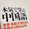 夏だ本気だ64の記録