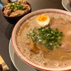 久しぶりの訪問。濃厚な豚骨ラーメンはやっぱり美味い…【博多一路（前橋・下大島）】