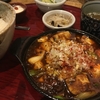 週末旅行、鎌倉編｜「かかん」の麻婆豆腐定食に感動