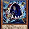 今週の最強カードが好きだった【TCG】