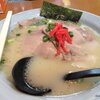 新発田市「蒲原ラーメンきぶん一」(4/15)