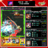 【モンスト】 まどマギコラボ終了