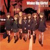 言の葉 青葉 / Wake Up, Girls! -パート分け歌詞＆コール-