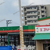 【 福山市 南本庄 】『 鮮Do！エブリイ 本庄店 』は「エブリイ×業務スーパー」へリニューアル中！