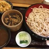 肉汁か　カレー汁か