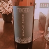 trinchero rosso racines ★★★★☆