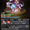 【モンスト】【日記】プロメアコラボガチャ限