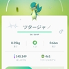 【最近のゲーム】ポケモンGO