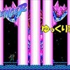 【The Messenger】「アレ」会話に夢中になる忍者ロイドヴァニア＃8