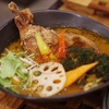 神保町のスープカレー屋「いと（絲）」