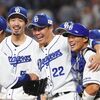 中日の大野雄大投手がノーヒットノーランを達成！ノーヒットノーランと完全試合の違いは？