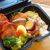 12月26日のお弁当