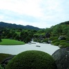 山陰旅行記／島根編Ⅱ