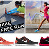 ine Nike Free Running Women's/Men's Shoe Sale Store www.nikefreerun.biz