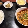 【你好！朋友】搾菜麺と麻婆豆腐。