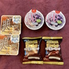 【ローソンお試し引換券】大満足ぶどう＆ナタデココ、爽 生チョコinバニラ、チョコパイアイス 濃いチョコ＆コク深いミルク
