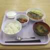 12/10の昼食