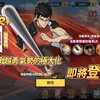 【先行情報】SSR+ 金属バット【マジファイ台湾版】