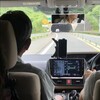 丹後旅行1