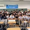 令和5年6月29日 学年横断幕を作成しました（2年生）