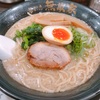 飲んだあとは豚骨ラーメン🐷激うま無敵家🍜