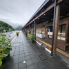 道の駅 のつはる(大分県)