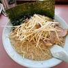 ラーメンショップ ふれあい通り店