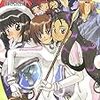 ロケットガール4巻読了