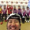 屋久島、行ったよね〜。