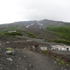 漢の富士登山道～写真館～　≪第１５回≫