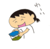恐怖！夏のグリーンカレー