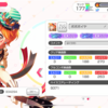 【ガルパ】EXトライマスターを取る時に楽な曲一覧