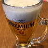 【ジョナサン】で昼飲み。